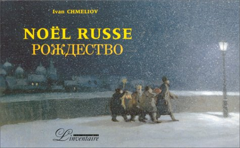 Noël russe