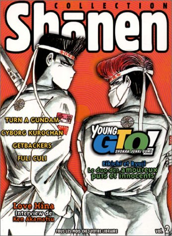 Shônen collection, n° 2