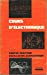 Cours d'électronique. Vol. 4. Contre-réaction, oscillation, transformation des signaux