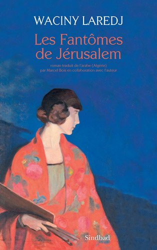 Les fantômes de Jérusalem