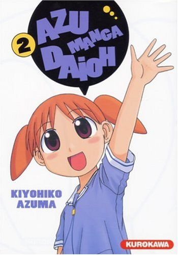 Azumanga Daioh. Vol. 2