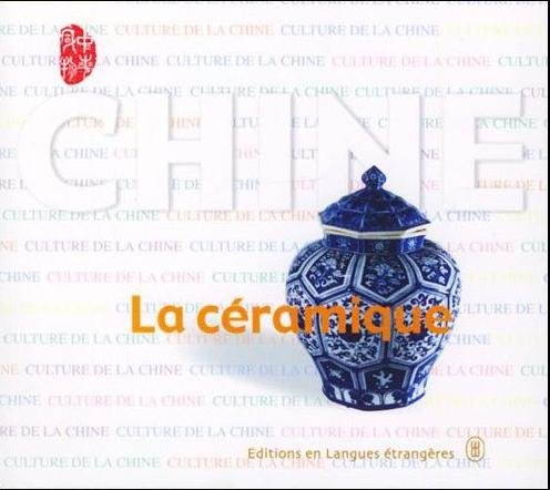 La céramique