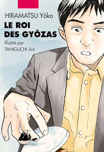 Le roi des gyozas