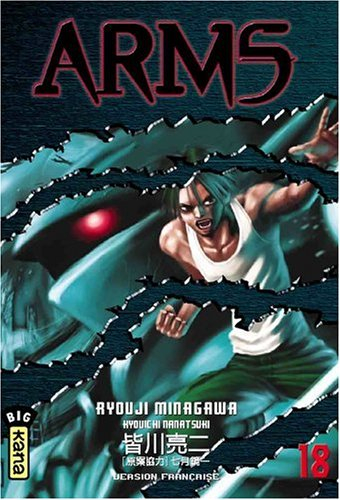 Arms. Vol. 18