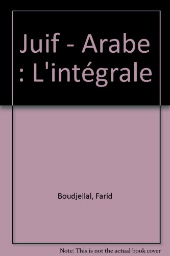 Intégrale juif-arabe