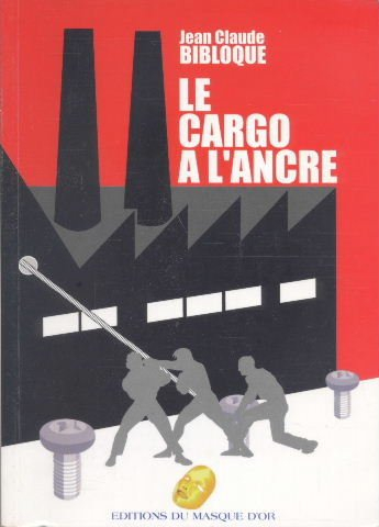 Le cargo à l'ancre