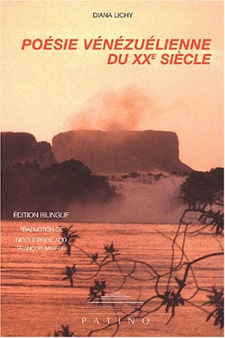 Poésie vénézuélienne du XXe siècle
