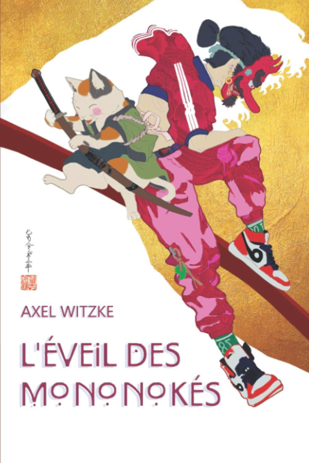 L'Éveil des Mononokés