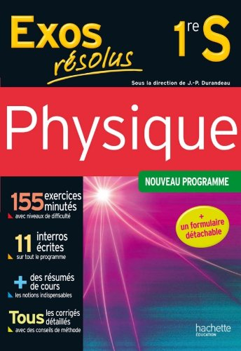 Physique 1re S