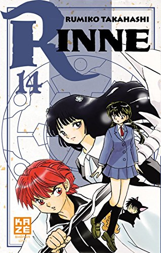 Rinne. Vol. 14