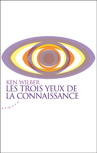 Les trois yeux de la connaissance