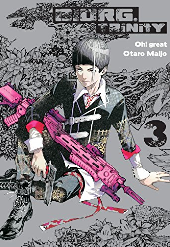 Biorg trinity. Vol. 3