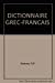 Dictionnaire Grec-Français