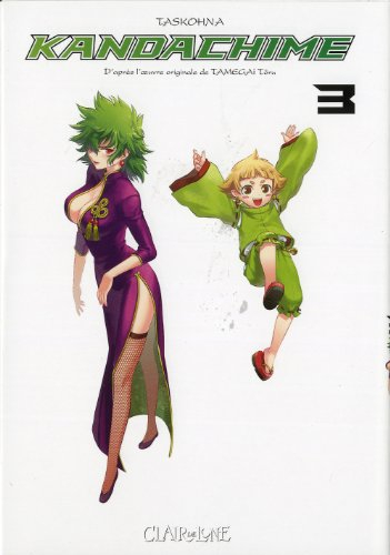 Kandachime. Vol. 3