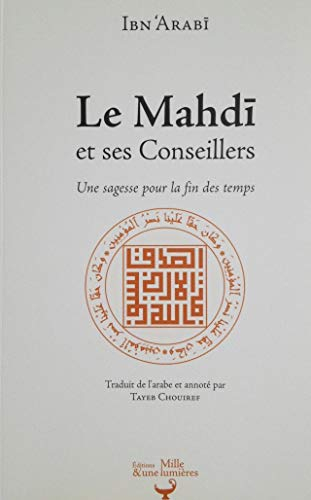 Le faucon d'Allah : comprendre l'islam spirituel à travers la vie et les enseignements du grand maît