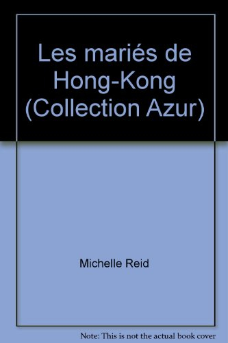 Les mariés de Hong-Kong