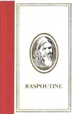 raspoutine