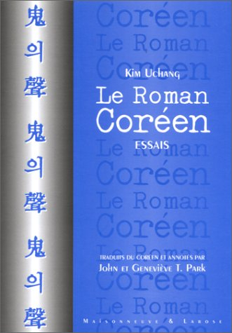 Le roman coréen