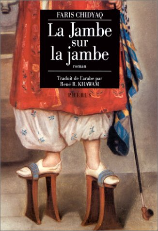 La jambe sur la jambe