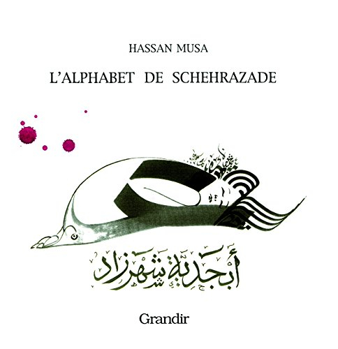 l'alphabet de schehrazade