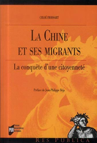 La Chine et ses migrants : la conquête d'une citoyenneté
