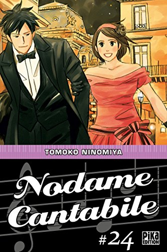 Nodame Cantabile. Vol. 24