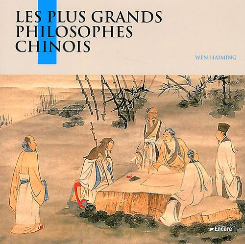 Les plus grands philosophes chinois