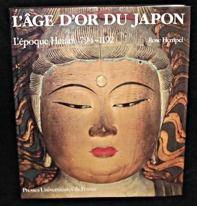 l'âge d'or du japon