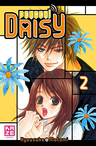 Dengeki Daisy. Vol. 2