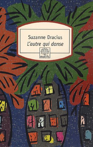 L'autre qui danse