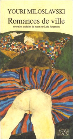 Romances de ville
