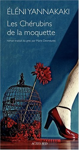 Les chérubins de la moquette