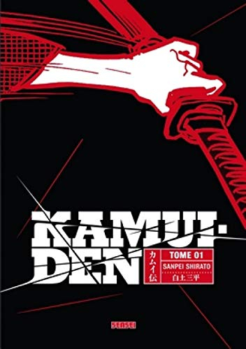 Kamui-den. Vol. 1