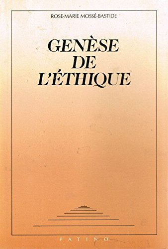 Une Culture de l'imagination ou l'Invention en rhétorique