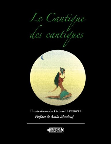 Le Cantique des cantiques