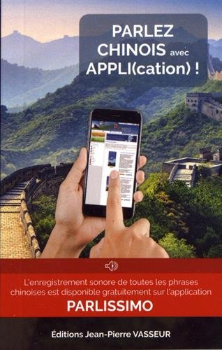 Parlez chinois avec appli(cation) !