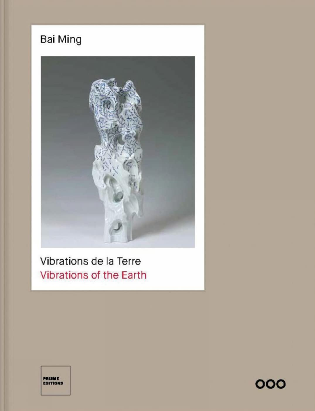 Bai Ming : vibrations de la Terre. Bai Ming : vibrations of the Earth