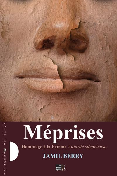 Méprises