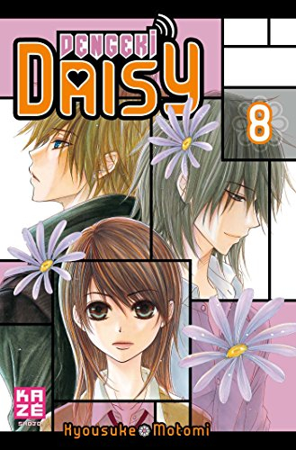 Dengeki Daisy. Vol. 8