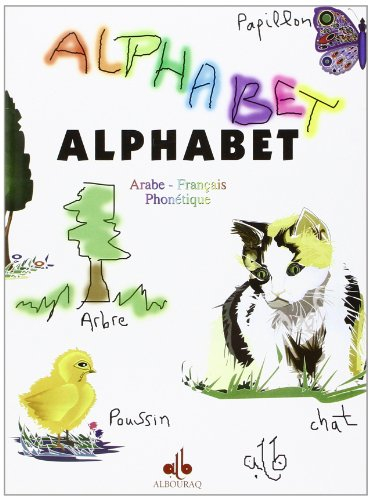 Alphabet arabe-français phonétique