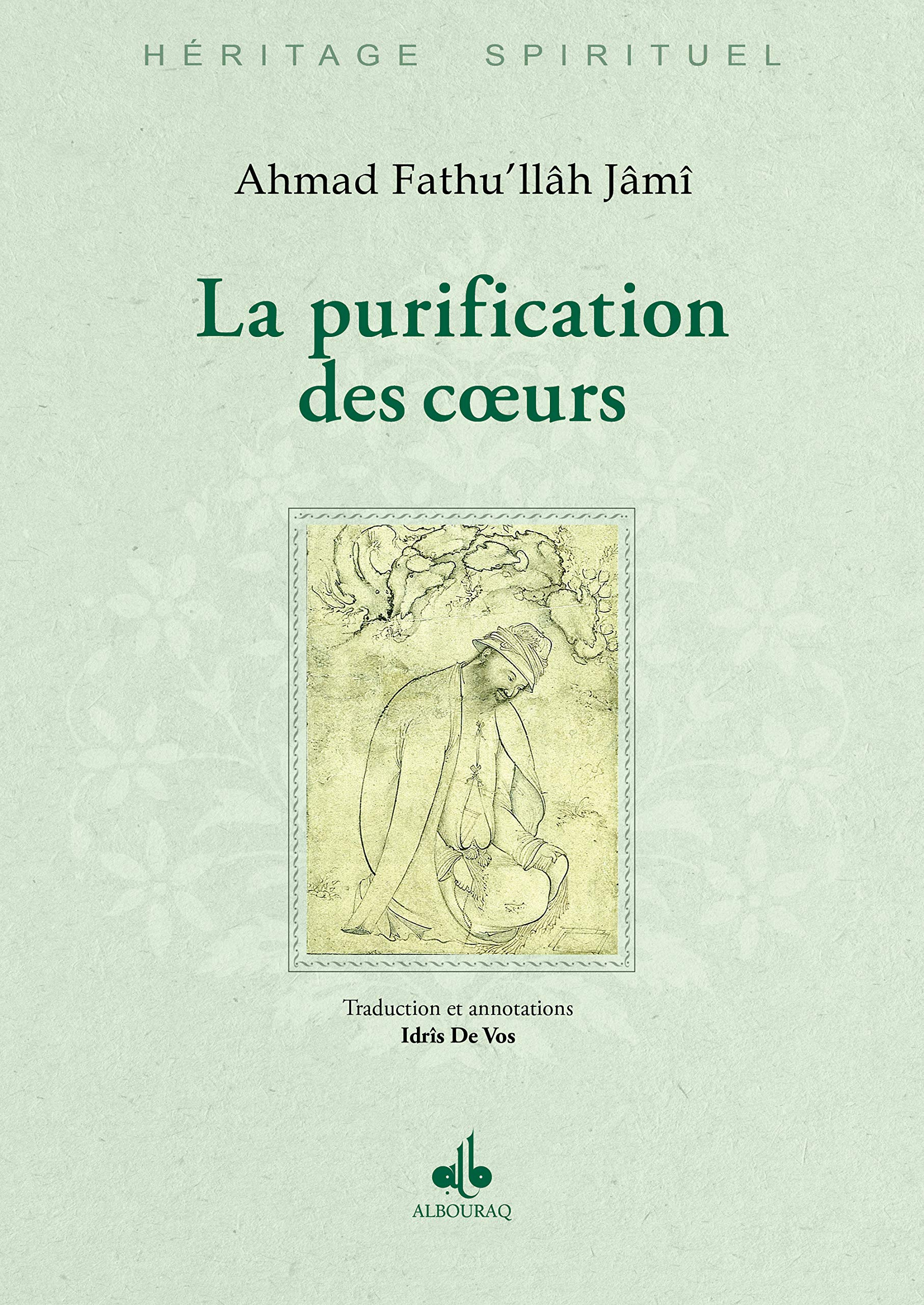La purification des coeurs
