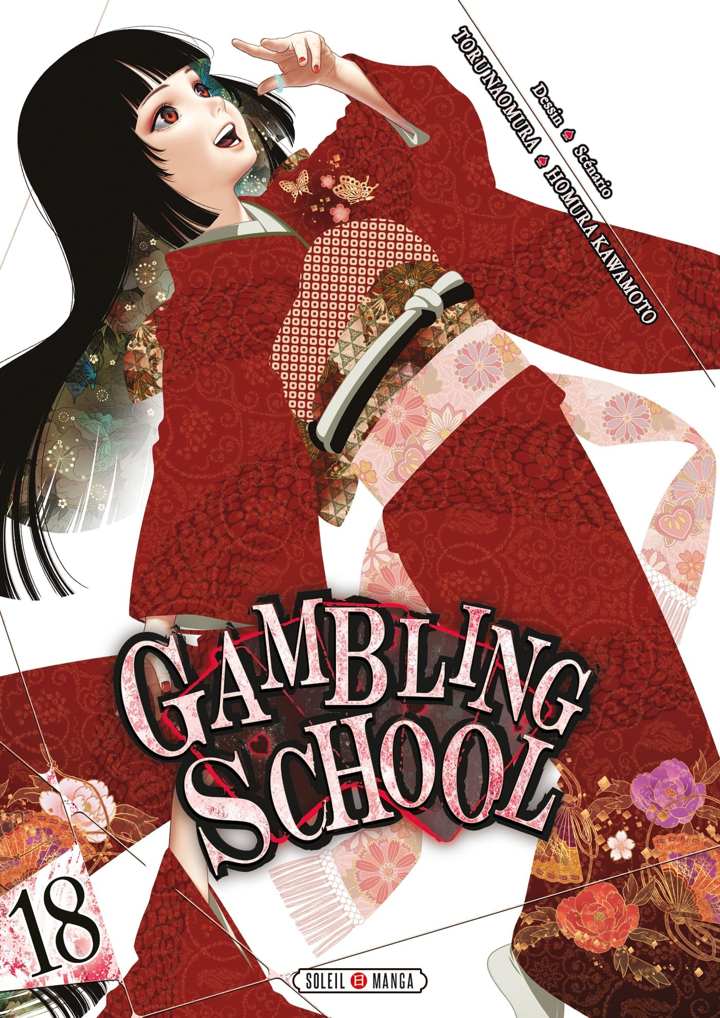 Gambling school. Vol. 18