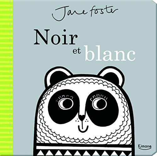 Noir et blanc