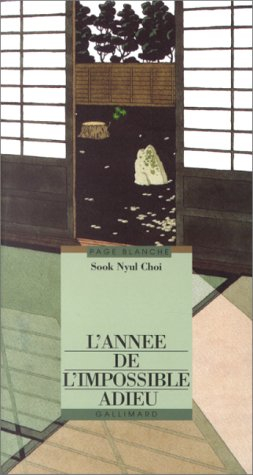 L'Année de l'impossible adieu