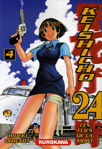 Keishicho 24 : les flics de la mort. Vol. 4