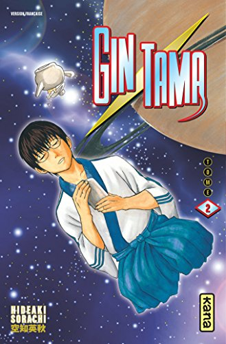 Gin Tama. Vol. 2