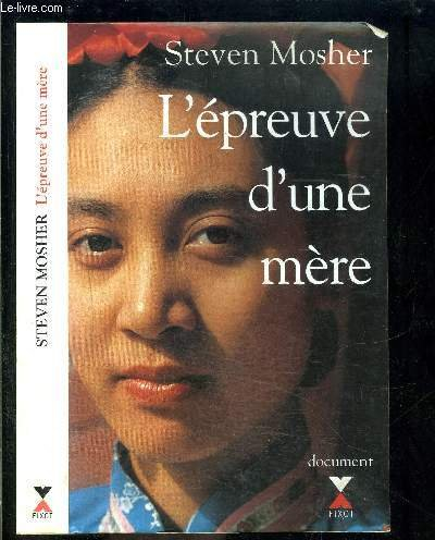 L'épreuve d'une mère : document