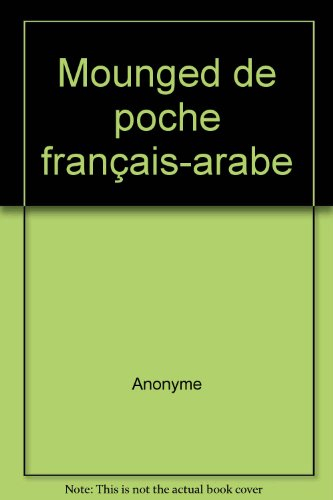 Mounged de poche français-arabe