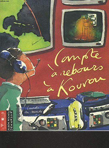 Compte à rebours à Kourou