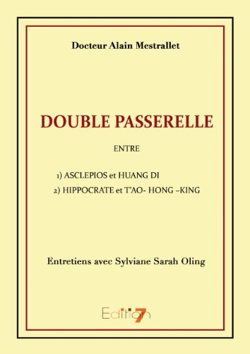 double passerelle